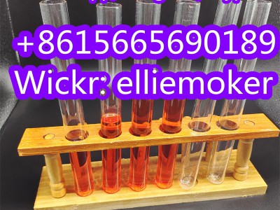 Bmk Oil CAS 20320-59-6图5