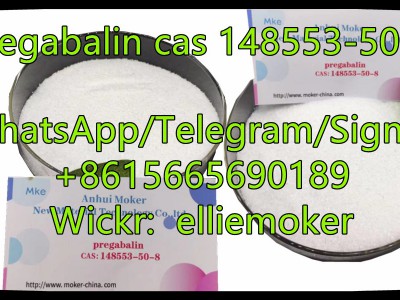 Cas 148553-50-8图2