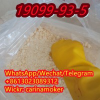 High quality 19099-93-5