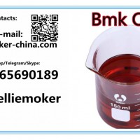 CAS 20320-59-6 BMK  Oil