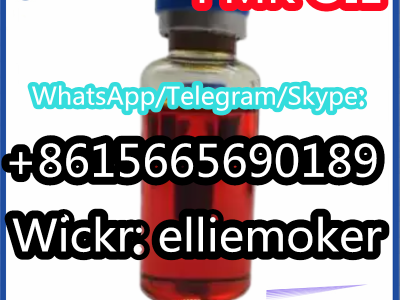 CAS 20320-59-6 BMK  Oil图3