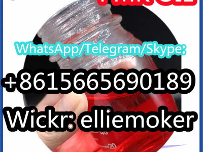 CAS 20320-59-6 BMK  Oil图5