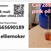 CAS 28578-16-7 Pmk Oil