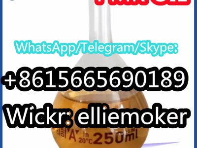 CAS 28578-16-7 Pmk Oil图3
