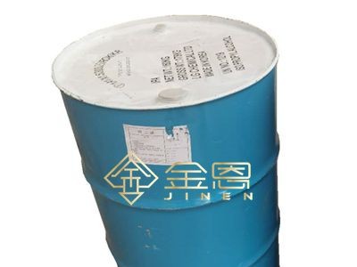 供应进口异丙醇LG韩国工业溶剂 分析纯质量清洗剂二甲苯
