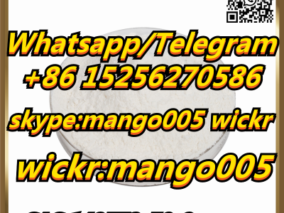 CAS 148553-50-8  Pregabalin图2