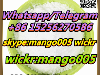 CAS 148553-50-8  Pregabalin图3
