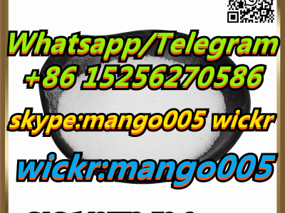 CAS 148553-50-8  Pregabalin图4