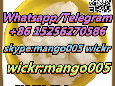 CAS 102-97-6图2