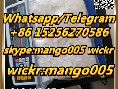 CAS 102-97-6图3
