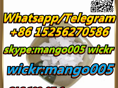 CAS 102-97-6图4