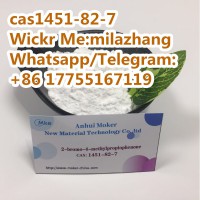 cas1451-82-7with  lowest price