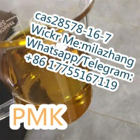 Pmk Glycidate Oilcas28578-16-7