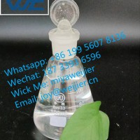 BMK Oil CAS 718-08-1 Chemical