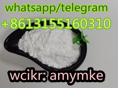79099-07-3 1-Boc-4-Piperidone图4