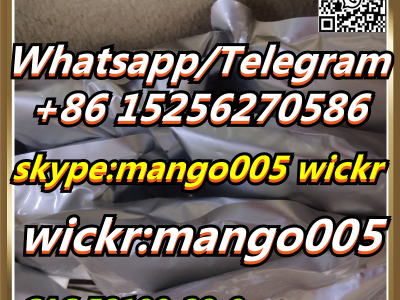 CAS 52190-28-0图2