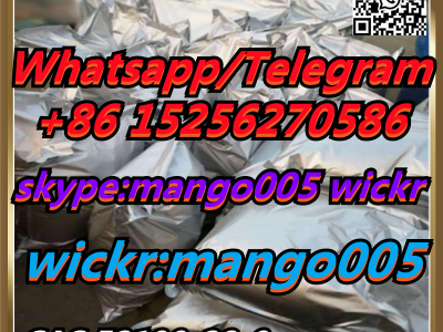 CAS 52190-28-0图4