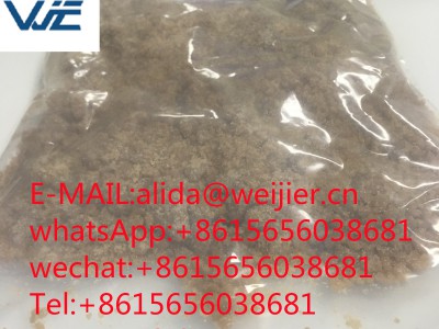 New pmk Powder CAS 52190-28-0图5
