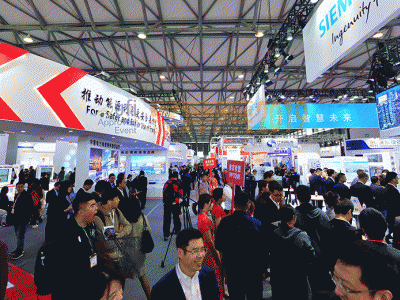 2022第21届上海国际智能小家电及生活厨卫电器展览会