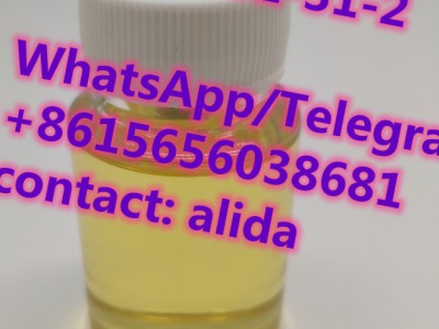 cas 49851-31-2图4