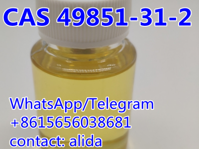 cas 49851-31-2