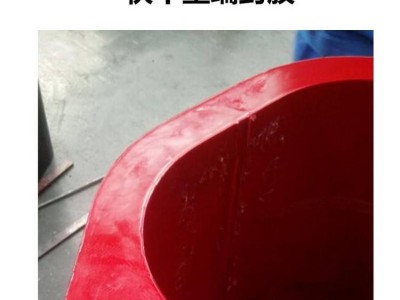 利鼎供应常温环氧树脂灌封胶LD-2033变压器低压端封胶图4