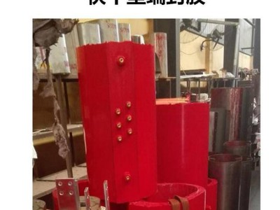 利鼎供应常温环氧树脂灌封胶LD-2033变压器低压端封胶图5