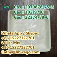 High purity lidocaine