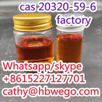 China Manufacturer Supply Cas