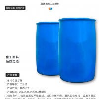 正丁醇CAS71-36-3工业级正丁醇涂料稀释剂鲁西出品