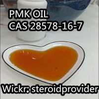 PMK glycidate OIL 28578-16-7