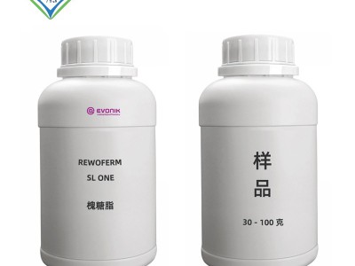 Evonik赢创REWOFERM SL ONE槐糖脂 苦参脂图2