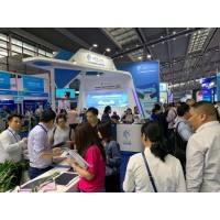 展会招商中 2022北京 人工智能 博览会