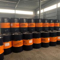 鲁西化工DMF二甲基甲酰胺 工业级DMF 99.9%桶装