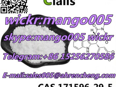 100% 171596-29-5 Tadalafil图2