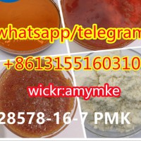 Pmk Glycidate powder 28578167