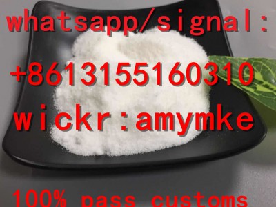 Pregabalin /Lyrica 148553-50-8