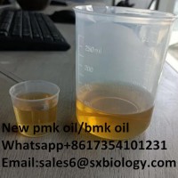 28578-16-7 pmk oil