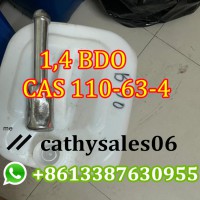Bdo 1, 4-B CAS 110-63-4