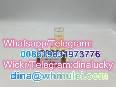 Bdo 1,4-Butanediol 110-63-4图4