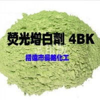 荧光增白剂4BK