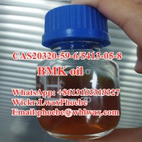 Fast Delivery BMK oil /powder