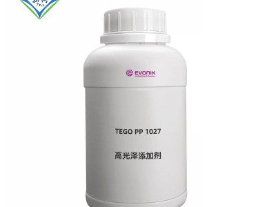 赢创Evonik功能添加剂TEGO PP 1027划痕修复剂