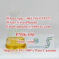 pmk glycidate  CAS 28578-16-7