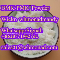 bmk powder hot sale 5449-12-7