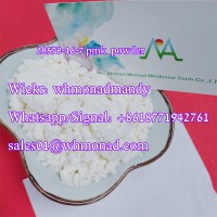 pmk powder hot 28578-16-7