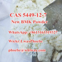 New Bmk powder  5449-12-7
