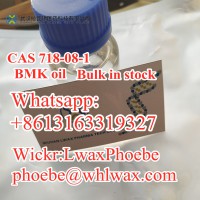 99% Colourless Liquid 718-08-1