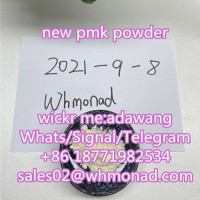 pmk  powder cas 28578-16-7