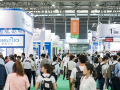 2022上海国际制冷设备及冷链物流展览会|制冷冰箱空调展览会